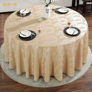 e[uNX ~`OX e[uJo[ k h~ ȒP 􂦂 ی^ e[uJo[ HJo[ fXN}bg HJo[  Lb` ~ e[u}bg 4l