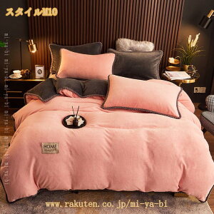 HѕzcJo[  tl |zcJo[ ÓdCh~  ѕz zcJo[ VO VO ~pJo[ |zcJo[ ѕzJo[ |zcJo[ g tl ~