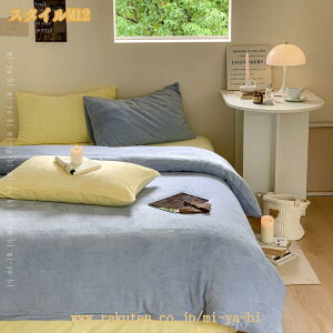 |zcJo[ zcJo[ VO  tl zM |Jo[ |ӂƂJo[  D150*200cm |zcJo[ V[c ӂƂJo[ |Jo[ h ۉ 􂦂 ѕz