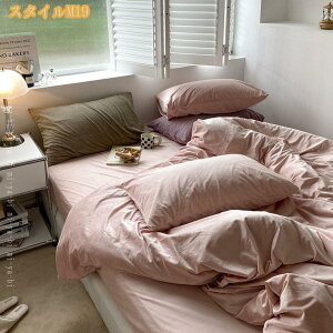 |ӂƂJo[ |zcJo[ VO  D200*230cm  tl zM |Jo[ |ӂƂJo[ |zcJo[ V[c ӂƂJo[ H~p |Jo[ h ۉ 