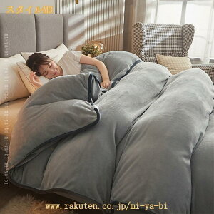 |ӂƂJo[ |zcJo[ VO ߍׂ₩ȃtln  tl zM |Jo[ |ӂƂJo[ |zcJo[ V[c ӂƂJo[ H~p |Jo[ h