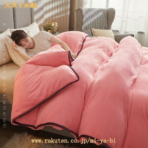 |ӂƂJo[ |zcJo[ VO ߍׂ₩ȃtln  tl zM |Jo[ |ӂƂJo[ |zcJo[ V[c ӂƂJo[ H~p |Jo[ h