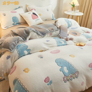 |zcJo[ tl ӂƂJo[ VO Pi ѕzJo[ ӂӂ  zcJo[ ~p Q ԕ t@Xi[t ȒP k  􂦂 ~zcJo[ 