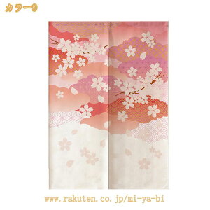  ̂ a g ډB Ռ Ԏd؂ O  g i Lb` rO o HX hAJ[e L  X Ή d؂ |GXe ˌJ[