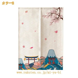  ̂ a g ډB Ռ Ԏd؂ O  g i Lb` rO o HX hAJ[e L  X Ή d؂ |GXe ˌJ[