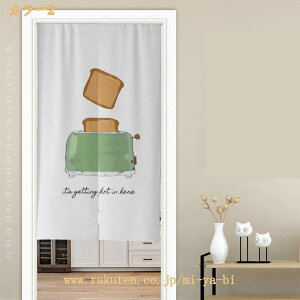 ̂ HX Xܗp Ԏd؂ ډB Ԃ̂ a Vv  g O hAJ[e Ռ fMh ۉ n  ȃGl CՒf GAR΍ CeA  L K