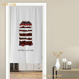 ̂ HX Xܗp Ԏd؂ ډB Ԃ̂ a Vv  g O hAJ[e Ռ fMh ۉ n  ȃGl CՒf GAR΍ CeA  L K