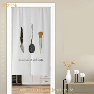 ̂ HX Xܗp Ԏd؂ ډB Ԃ̂ a Vv  g O hAJ[e Ռ fMh ۉ n  ȃGl CՒf GAR΍ CeA  L K