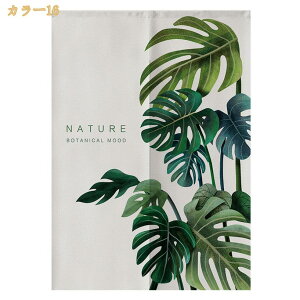 Ԏd؂J[e ˂_ ̂ g J[e ډB d؂ Ռ fM CՒf  Ւf  t A ins k J Ԏd؂ ̂ O p[e[V ډB ̂ t [