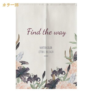 Ԏd؂J[e ˂_ ̂ g J[e ډB d؂ Ռ fM CՒf  Ւf  t A ins k J Ԏd؂ ̂ O p[e[V ډB ̂ t [