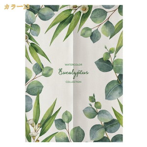 Ԏd؂J[e ˂_ ̂ g J[e ډB d؂ Ռ fM CՒf  Ւf  t A ins k J Ԏd؂ ̂ O p[e[V ډB ̂ t [