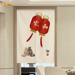 ˌJ[e ̂ Ռ Ԏd؂ g ؕ ˂ O ˂_J[e ̂ a g ډB  Lb` rO 䏊 oX o HX hAJ[e L K