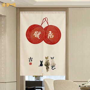 ˌJ[e ̂ Ռ Ԏd؂ g ؕ ˂ O ˂_J[e ̂ a g ډB  Lb` rO 䏊 oX o HX hAJ[e L K