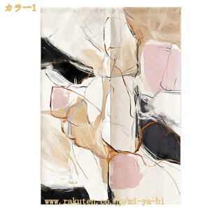 Ԏd؂J[e fMh ̂  ډB O J[e CՒfJ[e fMJ[e  ̂  ډBag Lb` rO O k ̂ V[g