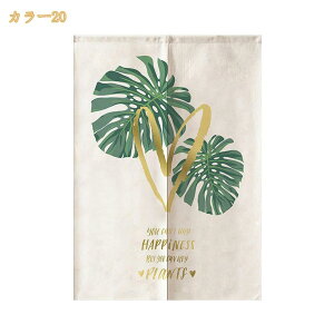 500�~OFF�N�[�|�� �̂�� ���[�t�� ���� ���]�[�g �J�[�e�� ���� �ډB�� �v���[���g ������� ���킢�� �����O�� �Ԏd�؂� ���� ��̓� ���j�� �a���g�� �����d�؂� �J�[�e�� �̂�� �k�� ��