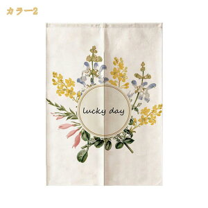 ̂ [t  ][g J[e  ډB v[g  킢 O Ԏd؂  ̓ j ag d؂ J[e ̂ k  Ԃ̂