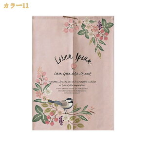 ̂ [t  ][g J[e  ډB v[g  킢 O Ԏd؂  ̓ j ag d؂ J[e ̂ k  Ԃ̂