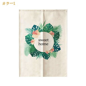 ̂ [t  ][g J[e  ډB v[g  킢 O Ԏd؂  ̓ j ag d؂ J[e ̂ k  Ԃ̂