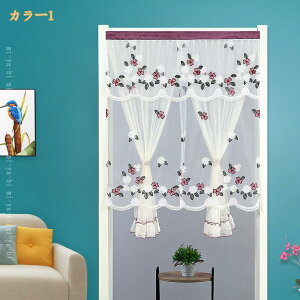 Ԏd؂ J[e CeA [X JtFJ[e p ډB ̂ g d؂ ς莮 fM 􂦂 tȒP ȃGl  rO a ̂ [X rO k l