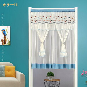 Ԏd؂ J[e CeA [X JtFJ[e p ډB ̂ g d؂ ς莮 fM 􂦂 tȒP ȃGl  rO a ̂ [X rO k l