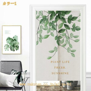 Ԏd؂J[e ˂_ ̂ g J[e ډB d؂ Ռ fM CՒf  Ւf  t A ins k J Ԏd؂ ̂ O p[e[V ډB ̂ t [