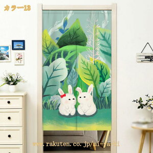 Ԏd؂J[e ˂_ ̂ g J[e ډB d؂ Ռ fM CՒf  Ւf  t A ins k J Ԏd؂ ̂ O p[e[V ډB ̂ t [