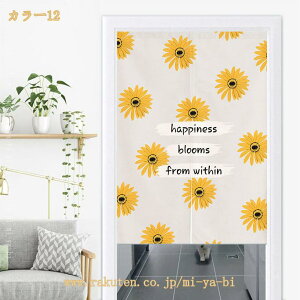 Ԏd؂ J[e ˂_  ԕ O ̂ g ډB d؂ k Ȗ ins Ռ fM CՒf L Eߏ  Ki hA J[e ˌJ[e ̂  Ђ