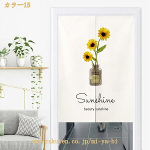 Ԏd؂ J[e ˂_  ԕ O ̂ g ډB d؂ k Ȗ ins Ռ fM CՒf L Eߏ  Ki hA J[e ˌJ[e ̂  Ђ