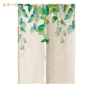 ̂ a ډB O g Ǌ| Ռ fM Ց g Ԑ؂ ډB O Lb` lGp  ̃J[e hAJ[e o X Vzj gC oX iX  