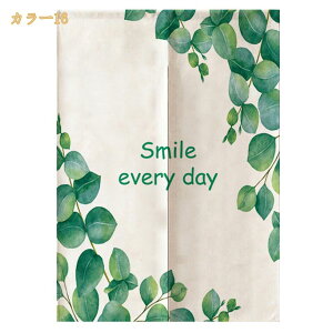 ̂ a ډB O g Ǌ| Ռ fM Ց g Ԑ؂ ډB O Lb` lGp  ̃J[e hAJ[e o X Vzj gC oX iX  