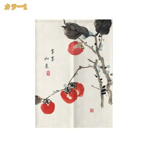 ̂  k O Vv ؕ 킢  Ԏd؂J[e a g ̂ Lb` ʏ t@ubN CeA ̂ Ռ p JtFJ[e Ki  ̂