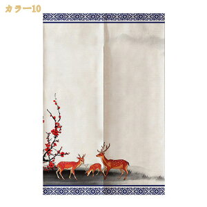 Ԏd؂J[e fM O Ԏd؂ ډB ۉ ̂ a  CՒf Ռ n h Vv ȃGl Eߏ L hAJ[e a _ a g ̂ Xܗp HX Ki