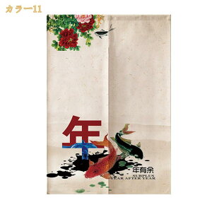 Ԏd؂J[e fM O Ԏd؂ ډB ۉ ̂ a  CՒf Ռ n h Vv ȃGl Eߏ L hAJ[e a _ a g ̂ Xܗp HX Ki