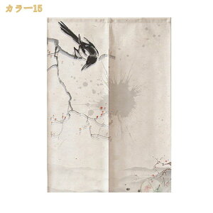 Ԏd؂J[e fM O Ԏd؂ ډB ۉ ̂ a  CՒf Ռ n h Vv ȃGl Eߏ L hAJ[e a _ a g ̂ Xܗp HX Ki