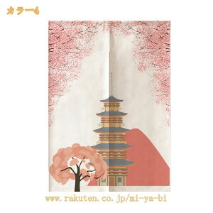 ag  Ռ J[e ډB Ԏd؂ p[e[V Lb` HX ꖇ 䟭  g â  O i` Ռ̂  rO a o