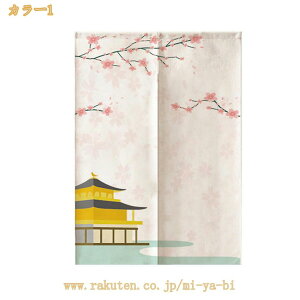 ag  Ռ J[e ډB Ԏd؂ p[e[V Lb` HX ꖇ 䟭  g â  O i` Ռ̂  rO a o