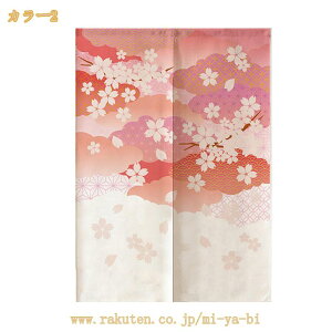 ag  Ռ J[e ډB Ԏd؂ p[e[V Lb` HX ꖇ 䟭  g â  O i` Ռ̂  rO a o