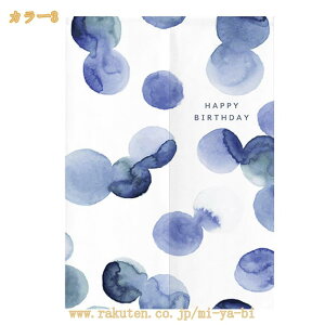 ̂  O k _ Ԏd؂ pe[V ډB g J[e ^yXg[ 􉽊w   Vv JWA ̂ hA Ki  Lb` rO ʏ iX 