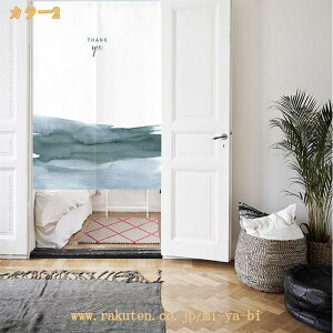 ̂  O k _ Ԏd؂ pe[V ډB g J[e ^yXg[ 􉽊w   Vv JWA ̂ hA Ki  Lb` rO ʏ iX 