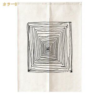 Ԏd؂J[e ˂_ ̂ g ډB d؂ Ռ fM CՒf  Ւf 􉽖͗l ins k J Ԏd؂ ̂ O z[p[e[V ډB ̂  V