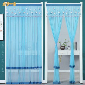 500�~OFF�N�[�|�� �Ԏd�؂�J�[�e�� ���[�X �̂�� ���� ������� �ԕ� ���킢�� ������ �g�� �Ց� �m�� �m�� �����O �d�؂� �ډB�� �P�n ���r���O���[�� �x�b�h���[�� ���ʏ� �䏊 �Q�� �K�i