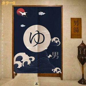 ̂  O a   rO  g Vv ډB  ̂  ˂_ ς_  hAJ[e _ g C C I Eߏ ʏ K ʔ 