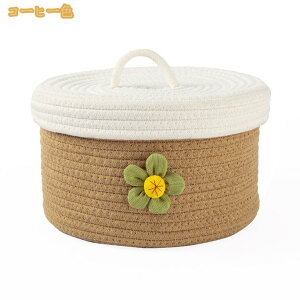 500�~OFF�N�[�|�� ���[���� ���[�o�X�P�b�g �Ȗ��� ���[�{�b�N�X �܂��ގ� ���� �ȃ��[�v ��e�� �����G�� �C���e���A �G�� ����������[ �h�� �h�� ���@�\ ���ϕi ���[ ���ʏ� ���[����[