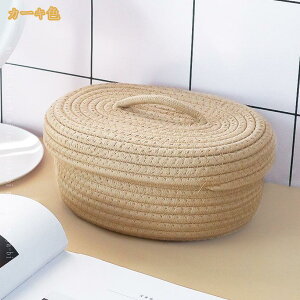 [oXPbg h[oXPbg ܂肽 Rbg[v oXPbg  [ Jo[ ې􂢉\ ybgpi[ ӂӂ [P[X Rbg[vD fXNgbv 