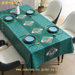 �e�[�u���|�� �e�[�u���N���X ���� �r�j�[�� Table Cloth �e�[�u���J�o�[ �􂦂� ������� ����ɂ��� �k�� ���� �����` �����` �_�C�j���O �� �V�� �h�� �h�� �͂��� ����h�~ �������ȒP �H