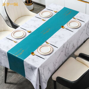 e[uNX k a Ȗ PVC rj[ ` ` h h ϔM h e[uJo[ HJo[ CeApi Lb`pi  pr ƒ iX JtF Xg _C