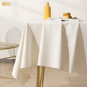 e[uNX  k ins fbNX  x ȒP h~  H}bg e[uی h  ɂ h h ϔM ϋv e[uJo[ Vv  