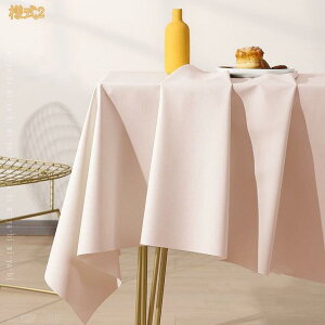 e[uNX  k ins fbNX  x ȒP h~  H}bg e[uی h  ɂ h h ϔM ϋv e[uJo[ Vv  