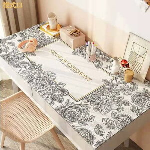 e[uNX rj[   PVC n e[uJo[ h h h~ h~ ϋv ϔM ɂ ` p  k ins ԕ n Vv 唻TCX  