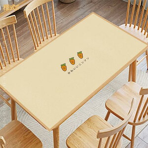 e[uNX rj[ e[u}bg  k h h e[uJo[  h~ pr H ɂ 􂦂 ȒP _CjOe[u `   